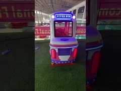 동전 으로 작동 하는 로킹 차 들 역동적 인 음악 과 어린이 들 의 즐거운 노래