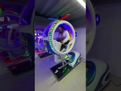 동전 으로 작동 하는 로킹 차 들 역동적 인 음악 과 어린이 들 의 즐거운 노래