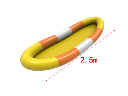 PVC 부풀이 수족관 흰색 노란색 오렌지색 2.5m 어린이용